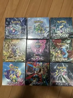 ポケモンカードゲーム 9box まとめ売り