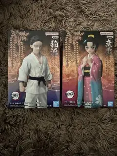 鬼滅の刃 フィギュア 絆ノ装 伯治 恋雪 2種セット - メルカリ