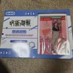 Gigo限定　呪術廻戦　釘崎野薔薇　ビッグジオラマアクリルフィギュア