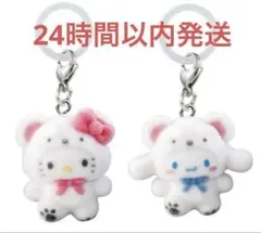 サンリオキャラクターズ めじるしアクセサリー ふわふわスノーキティ　シナモン