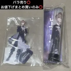 にじさんじ 風楽奏斗 アクリルスタンド 共通衣装 - メルカリ