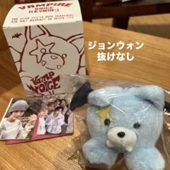 enhypen ジョンウォン　ボイスキーリング