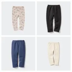 ユニクロ　フリースレギンス　90cm　4点　まとめ売り