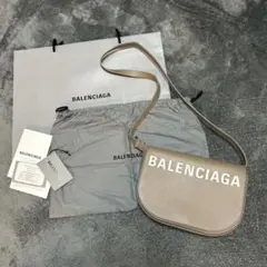 Item thumbnail for item 83a91c0b-8d6d-404d-be54-db7eb0e2e628