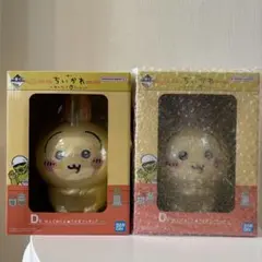 ちいかわ 一番くじ D賞 うさぎ フィギュア　2つセット