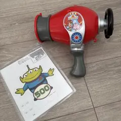 Item thumbnail for item ffb9d808-bbb2-423b-8036-87a308333bcc