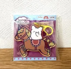 しゅがふわ かる〜せる　オーロラアクリルチャーム　はなまるおばけ