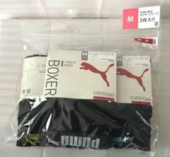 プーマ紳士ボクサーブリーフ3枚ブラック