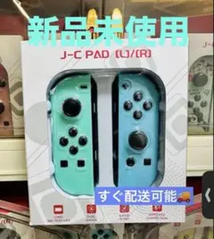 新品未使用 Nintendo Switchジョイコンニンテドコントローラー互換品