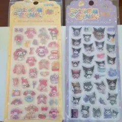 マイメロ＆クロミちゃん　夜光シール２枚セット
