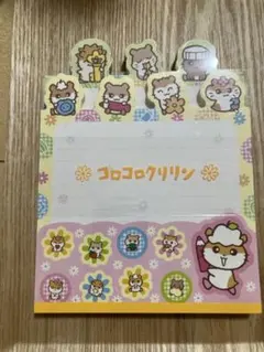 レア 【2001年製】 コロコロクリリン メモ用紙 サンリオ