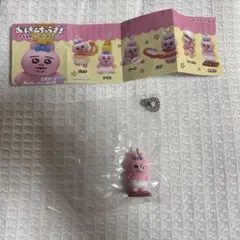 おぱんちゅうさぎ