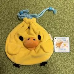 リラックマ キイロイトリ ぬいぐるみ巾着 タグ付き サンエックス 巾着袋