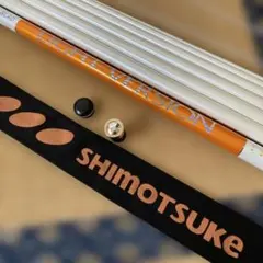 2025年最新】SHIMOTSUKE ロッドの人気アイテム - メルカリ