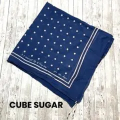 レア CUBE SUGAR キューブシュガー ストール ショール 天然素材レトロのサムネイル