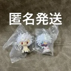 一番くじ　ヒロアカ　H賞　ちょこのっこフィギュア　荼毘　死柄木