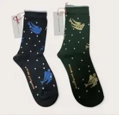 mint57様 リクエスト 7点 まとめ商品