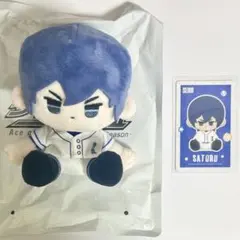 ダイヤのA 降谷暁 ぬいぐるみ カード