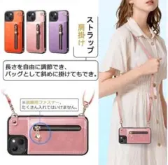 iPhone13 ケース 背面 手帳型 カードケース 財布型 軽量 多機能