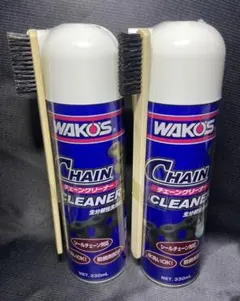 イッシー様 リクエスト 2点 まとめ商品