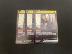 デッドリーキャンプ 3枚セット クロスタ