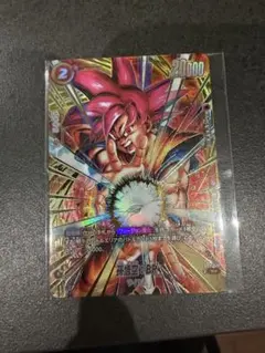 2026年最新】ドラゴンボール フュージョンワールド 悟空の人気アイテム