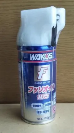 ワコーズ クイックフィックス - メルカリ