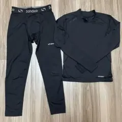 Sondico ブラック　インナー上下セット 150 ＬＳピステパンツ160
