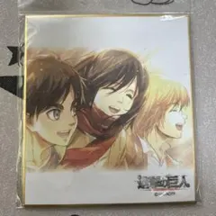 進撃の巨人 セリア アルミン ステッカー 50枚セット Anique Shop JAPAN