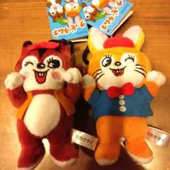 クッピーラムネ　ぬいぐるみマスコット　2点セット