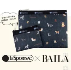 LeSportsac × BAILA 犬　ポーチセット
