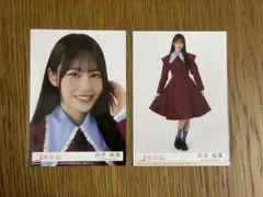 櫻坂46 向井純葉 愛MUST BE 封入生写真