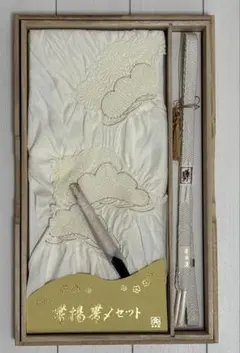 【新品未使用】帯締め帯揚げセット（白と金）