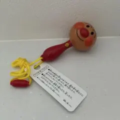 アンパンマンミュージアム　来場記念品　アンパンマン マラカス　 ストラップ付き