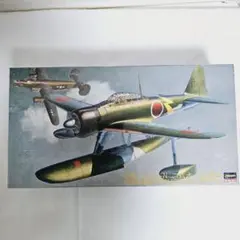 2025年最新】ハセガワ 二式水上戦闘機の人気アイテム - メルカリ