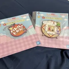 たまごっち 一番くじ I賞 おしごとに使えるラバーコレクション