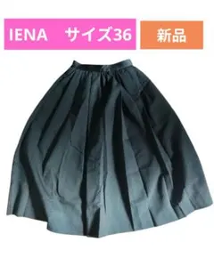 Item thumbnail for item d0467994-ee52-41a6-b0b3-3d7bafcffeea