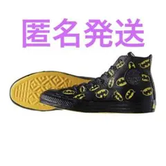 CONVERSE ALL STAR HI & WEAPON HI MINI