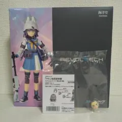 即日発送 リボルテック サキ 限定特典付き ブルーアーカイブ