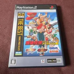 遊戯王 ゲームボーイ特典 3枚セット KONAMI コナミ - メルカリ