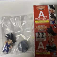 一番くじ　ドラゴンボールASSEMBLECOLLECTION A賞 孫悟空レア