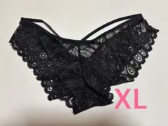 Item thumbnail for item f2cf0d2b-0b14-4454-b414-a88b44811f93