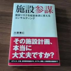 Item thumbnail for item c261bb8c-e55b-48bc-b1ab-739c582381ea