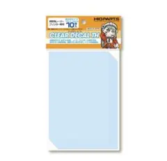 ハイキューパーツ レーザープリンター用デカール ハガキサイズ 9枚（1枚使用済）