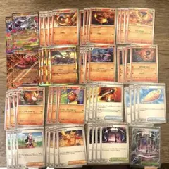 ポケカ　インフェルノx まとめ売り　メガリザードンexデッキ　SR付き