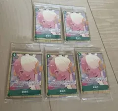 10パックセット 新時代 ワンピースFILMRED アンコールパック 特典
