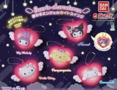 サンリオ　夢みるエンジェルライトスイング　マイメロ　ポムポムプリン