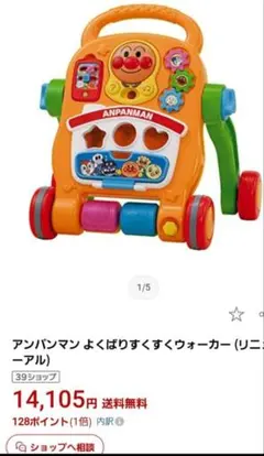 Item thumbnail for item 72457a9e-a840-41c2-9d4a-e5b46ee2a542