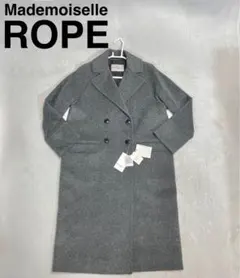 新品 未使用 タグ付 マドモアゼル ロペ Wチェスターコート 36