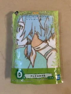 Item thumbnail for item c88960b9-9d5e-4167-8008-00411813a073